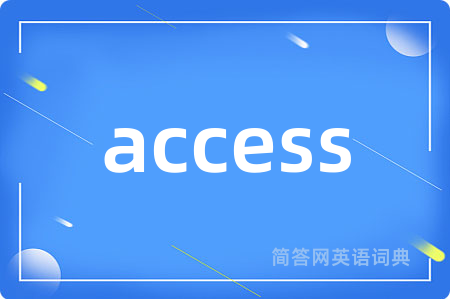 access
