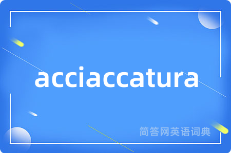 acciaccatura