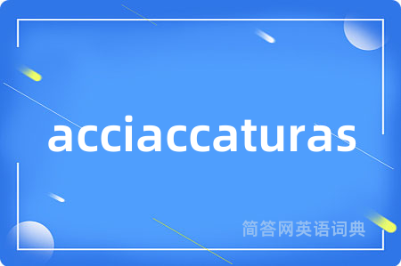 acciaccaturas