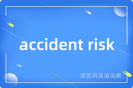 accident risk