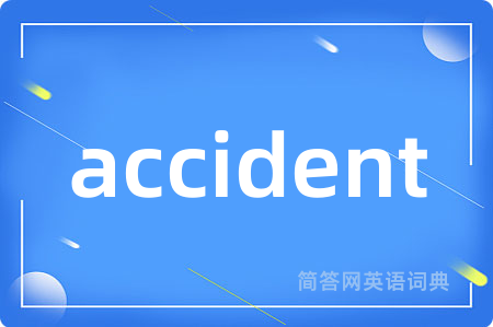 accident