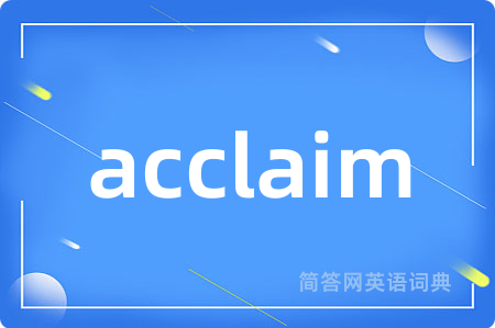 acclaim