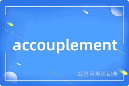 accouplement
