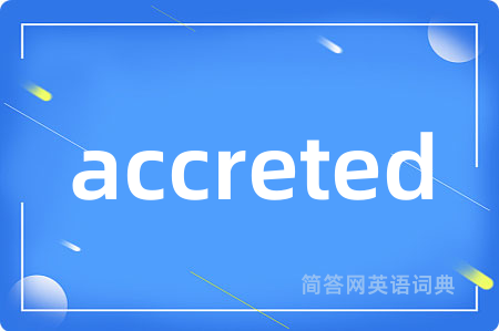 accreted