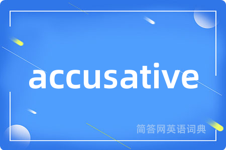 accusative