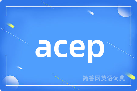 acep