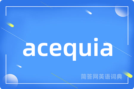 acequia