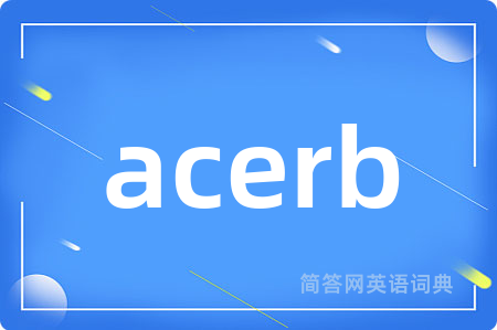 acerb