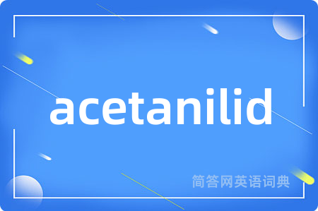 acetanilid