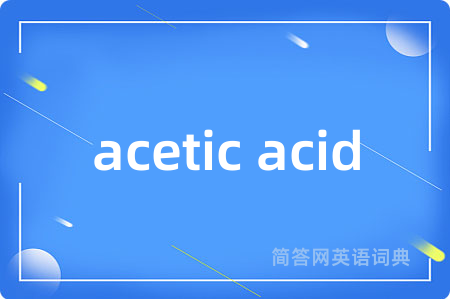 acetic acid