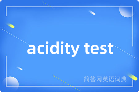 acidity test