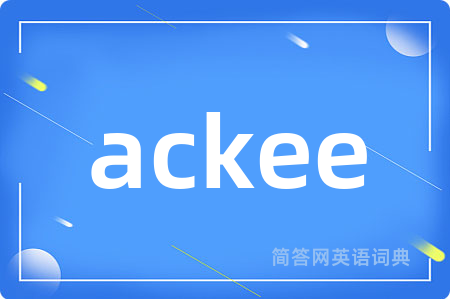 ackee