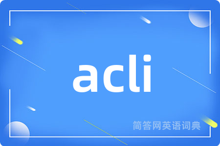 acli