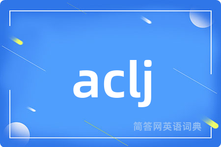 aclj