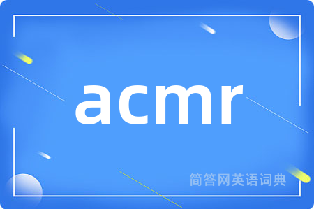 acmr