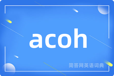 acoh