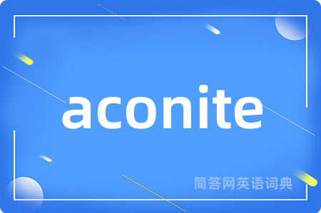 aconite
