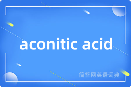 aconitic acid