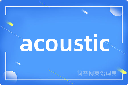 acoustic