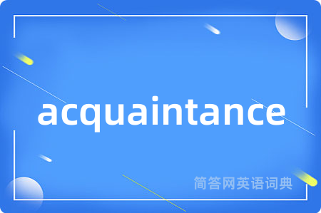 acquaintance