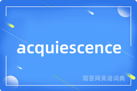 acquiescence
