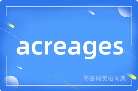 acreages
