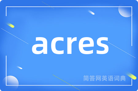 acres