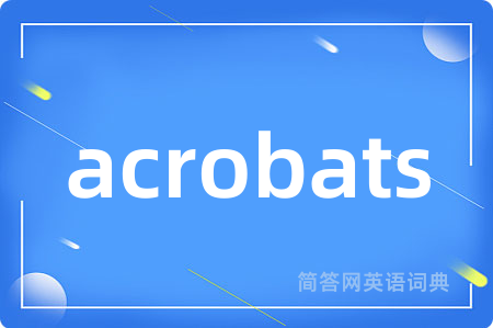 acrobats