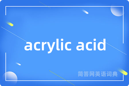 acrylic acid