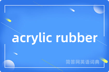acrylic rubber