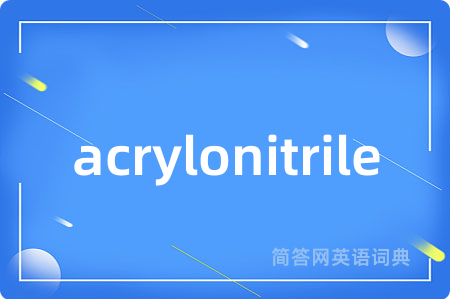 acrylonitrile