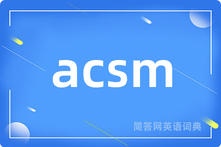 acsm