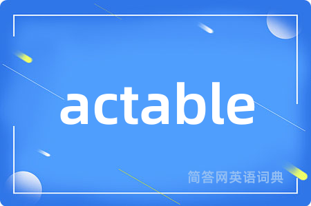actable