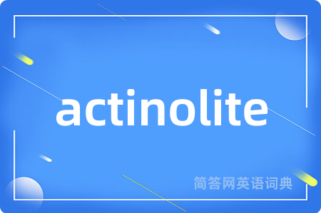 actinolite