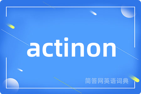 actinon
