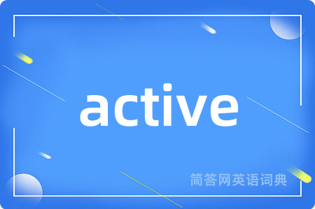 active