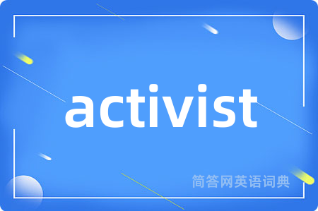 activist