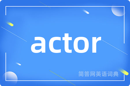 actor