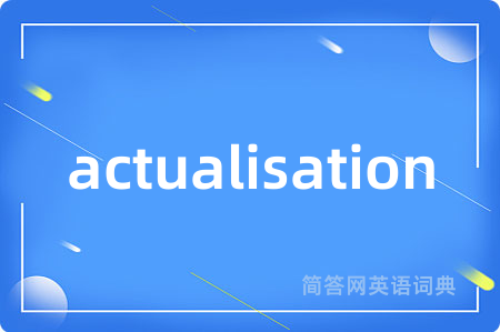 actualisation