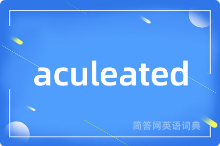 aculeated