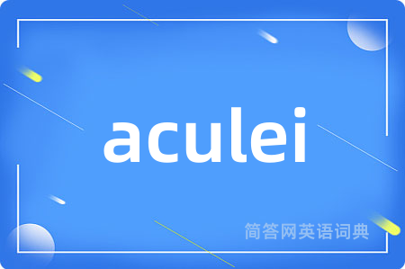 aculei