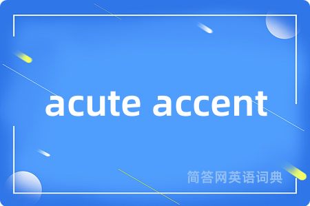 acute accent
