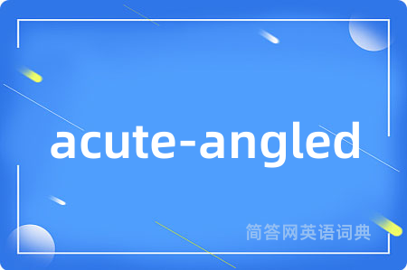 acute-angled