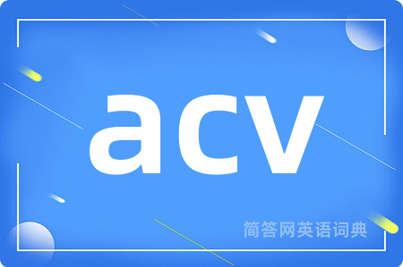 acv