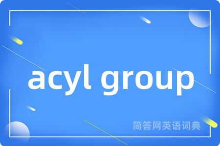 acyl group