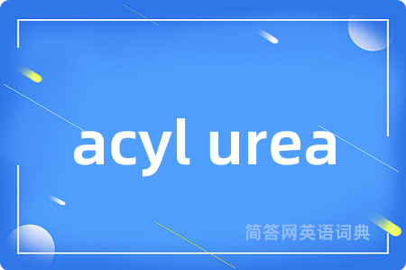 acyl urea