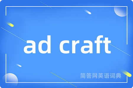 ad craft