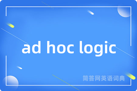 ad hoc logic