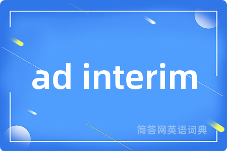 ad interim
