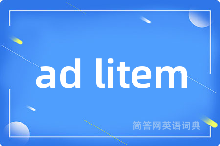 ad litem